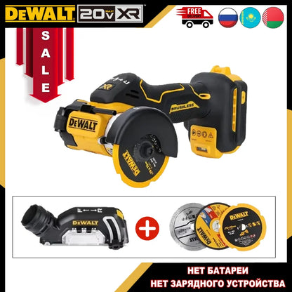 Sierra eléctrica sin escobillas Dewalt DCS438 de 20 V, batería de litio recargable, mango de 76 mm y 3 pulgadas, cortadora de disco, herramientas eléctricas