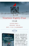 English Novel Book Nineteen Eighty-Four English Original Version 1984 World Classic Literature Fiction Book Genuine Libros