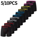 4/5 /10 Pcs Fashionable Men's Long Underwear Casual Boyshort Youth Sports Shorts Comfortable Breathable Stretch Shorts Underwear