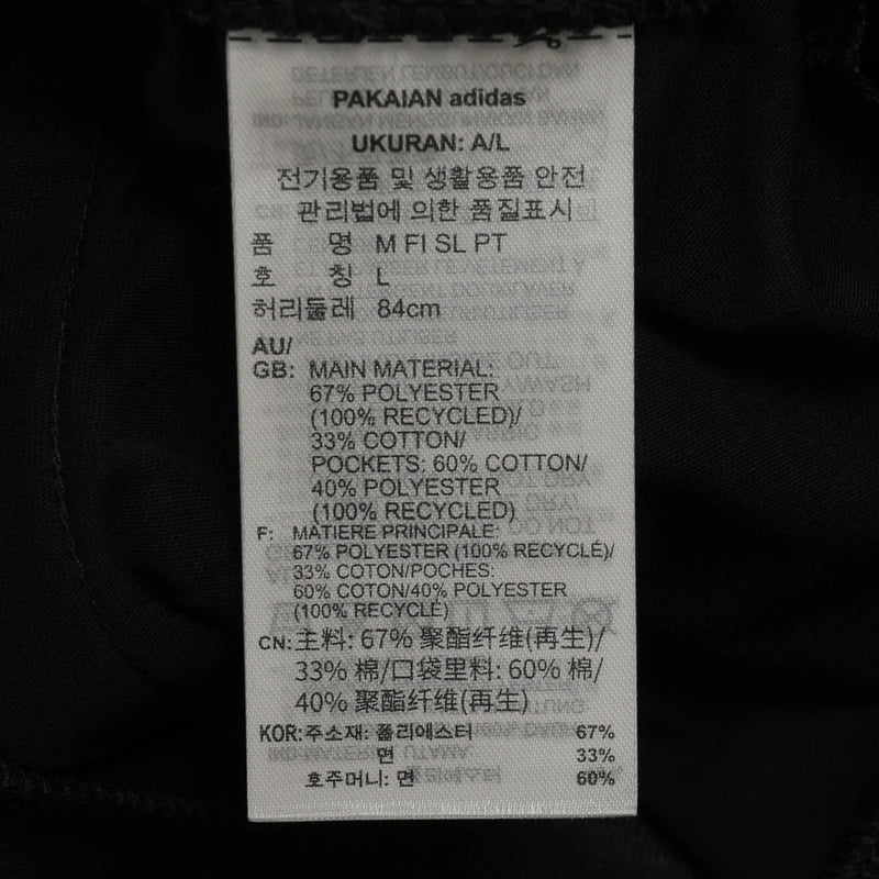 Adidas 2025 Men's M FI SL PT Knitted Pants JD4949