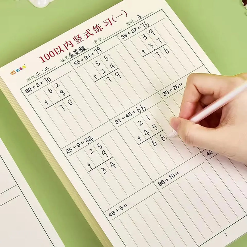 2 books/set Vertical Addition and Subtraction Practice Workbooks within 100 - Math Exercise Books