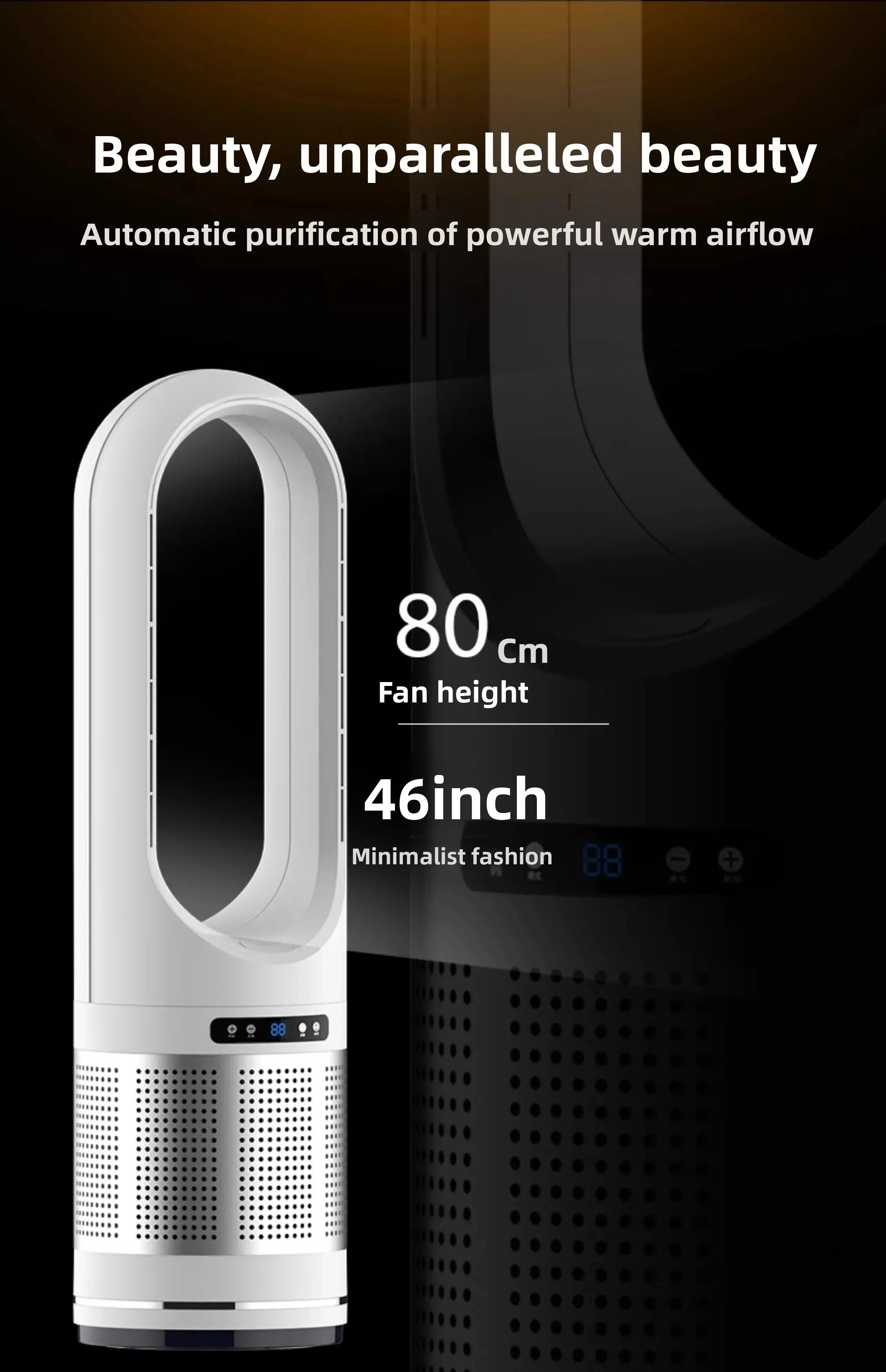 German dualpurpose cooling and heating bladeless fan, household silent small warm air heater, vertical floor standing electric