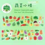 1Pc Sign In Mood Series Washi Tape Kawaii Paper Decorative Collage Adhesive DIY Scrapbooking Hand Made Masking Child Stationery