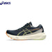 Kayano 30-9