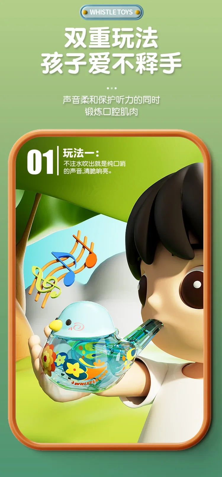 Bird's Call for Babies Water Bird Whistle for Infants Children Toys Can Add Water To Whistle for Training Toy Musical Instrument