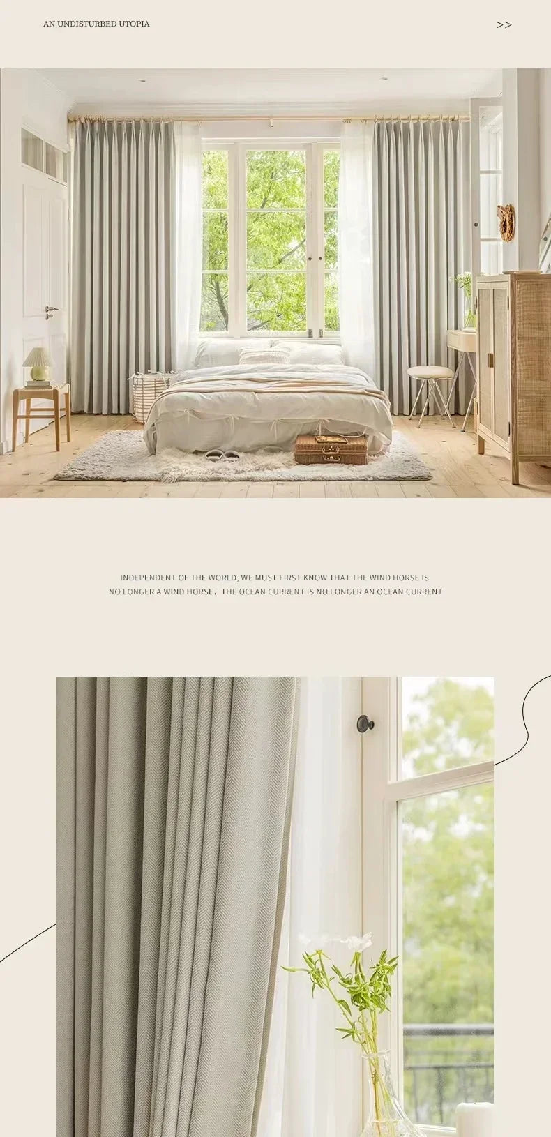 Herringbone Chenille Beige Thickened Blackout Curtains for Living Room Dining Room Bedroom Solid Color Luxury Curtains Custom