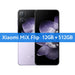 12GB 512GB Purple
