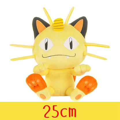 Peluche de Pokémon de alta calidad con etiqueta, dibujo animado de Pikachu, Charmander, Squirtle, Bulbasaur, muñeco de peluche, regalo para niños.