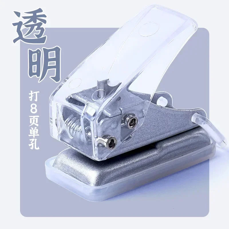 Mini perforadora de un solo anillo, perforadora de papel de 1 agujero, portátil, redonda, kawaii, para oficina, escuela, suministros de encuadernación, papelería
