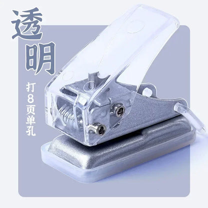 Mini perforadora de un solo anillo, perforadora de papel de 1 agujero, portátil, redonda, kawaii, para oficina, escuela, suministros de encuadernación, papelería