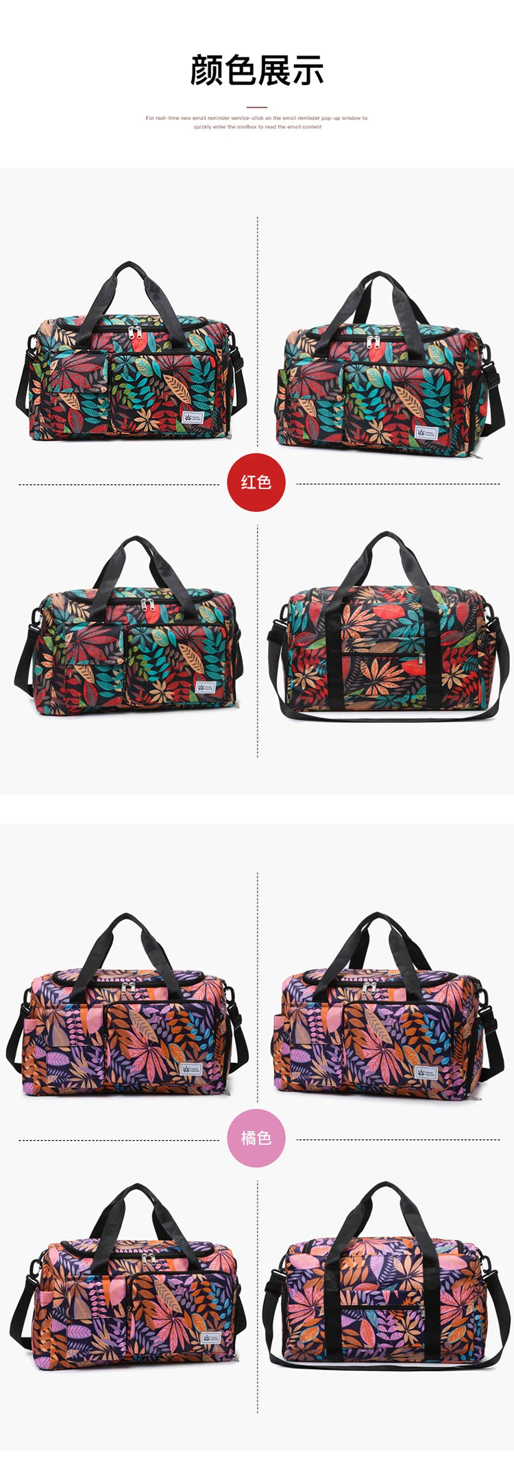Oxford Leaves Large Capacity Travel Tote 2026 New High Quality Durable Bags Portable Daily Commute Versatile Travel Bags
