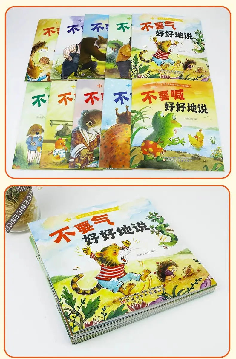 10pcs Children Language Ability Training Emotion Management Early Education Chinese Characters Audio Reading Bedtime Story Books