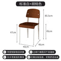 American Retro Dining Chair. Dopamine Chair Solid Wood Vitra Chair. Household Light Luxury High-end Backrest Chair