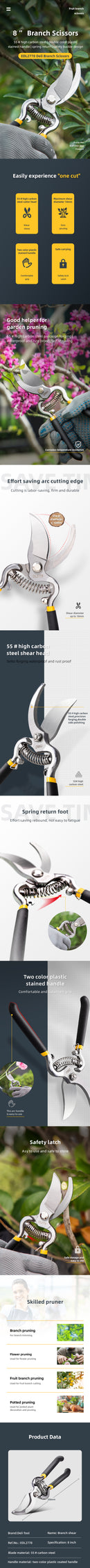 Deli Gardening Scissors Hedge Shear Pruner Shears Garden Tools SK5 Lawn Special Hedge Shears Pruning Branches for Plant Cutter