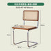 walnut-rattan D