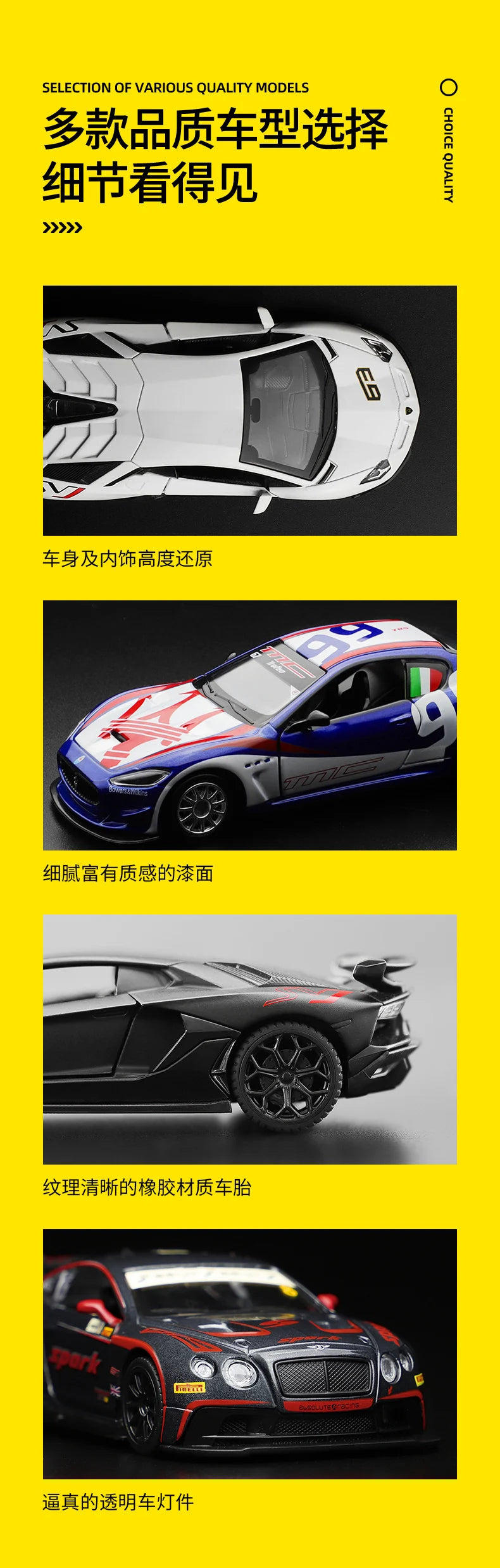 CCA 1:43 BMW Gulf Oil Station Shell Station McLaren Lamborghini Series Racing Alloy Car Model Toy Car Casting Pullback Function