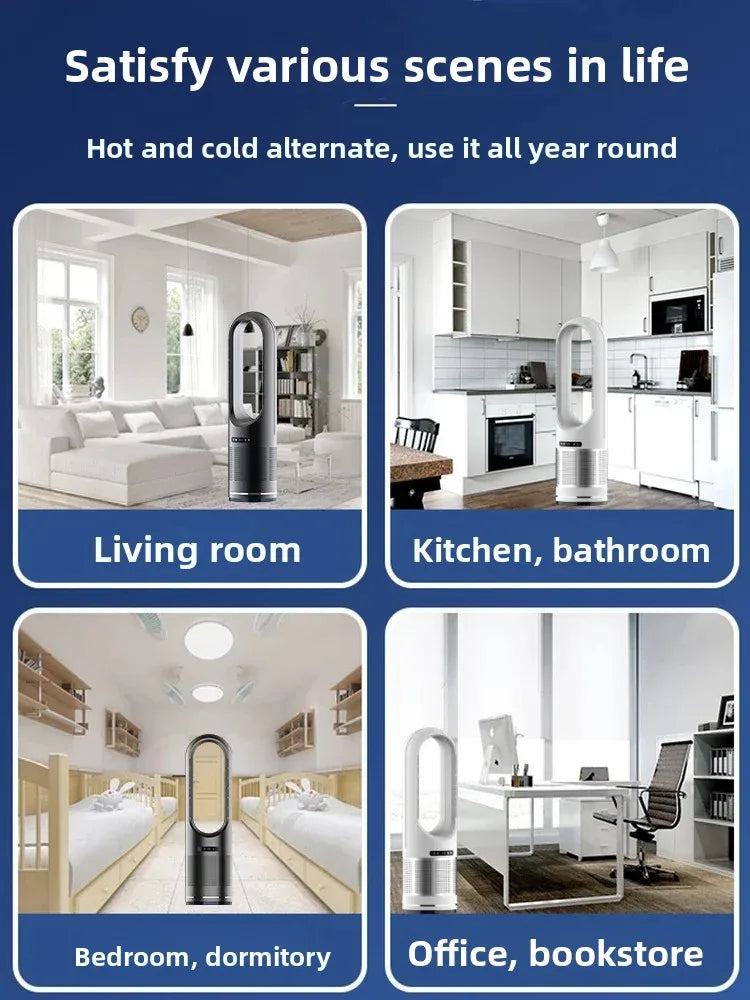 German dualpurpose cooling and heating bladeless fan, household silent small warm air heater, vertical floor standing electric