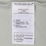 NIKE 2025 Men's AS M J SS CREW GFX TEE Knitted T-shirt IF0381-034