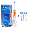 Cepillo de dientes eléctrico Oral B 2D, giratorio, con vibración, recargable, cerdas de acción cruzada, cuidado bucal, 4 cabezales de regalo gratis
