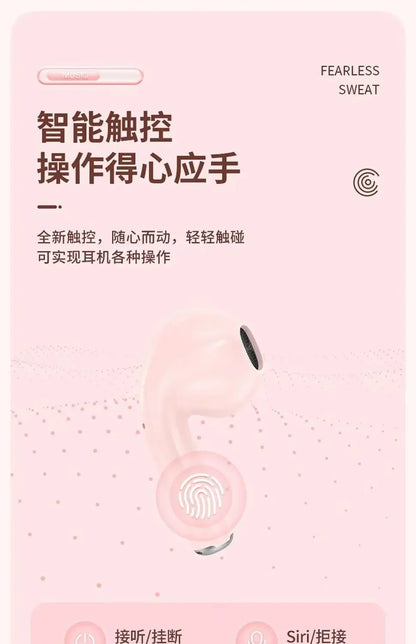 Auriculares XIAOMI Air A2 Pro originales TWS 9D HIFI con Bluetooth, auriculares inalámbricos para iPhone, iOS y Android.