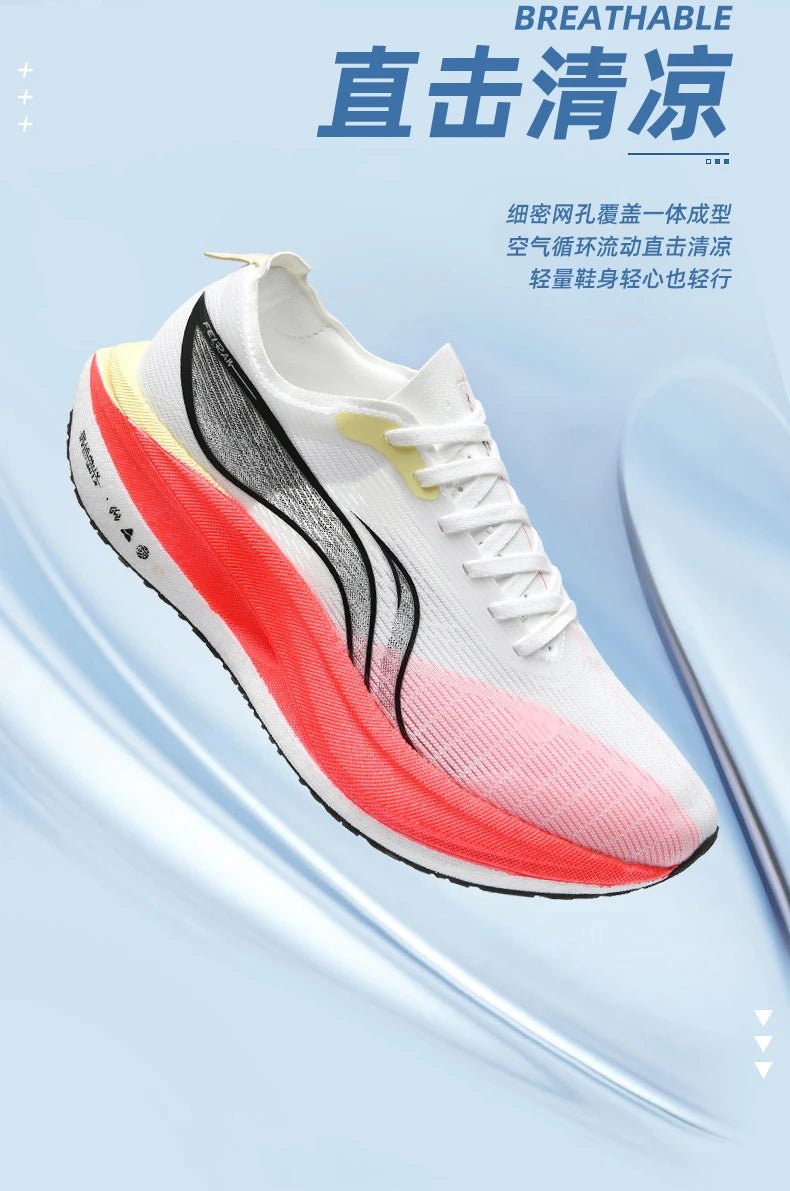 Marathon Cushion Carbon Plate Sports Running Shoes Men Breathable Lightweight Women Comfortable Nonskid Speciality Sneakers 45