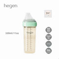 Hegen-Original PPSU Bottle with Storage Lid for Children, Fall-Proof, Baby Bottle, Water Bottle, Gift Box, Original 