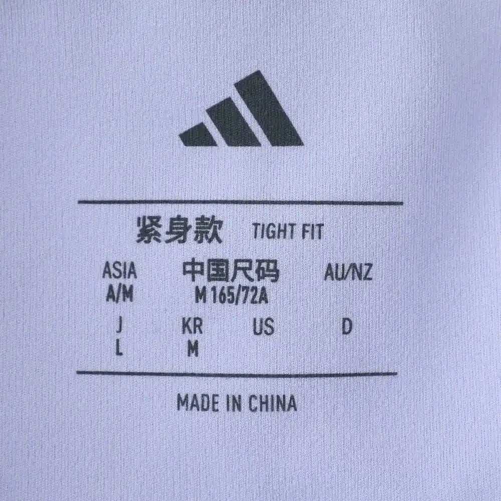 Adidas 2025 Women's All Me 5INCH L Shorts JI8349