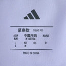 Adidas 2025 Women's All Me 5INCH L Shorts JI8349