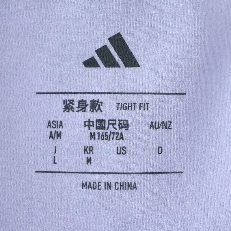 Adidas 2025 Women's All Me 5INCH L Shorts JI8349