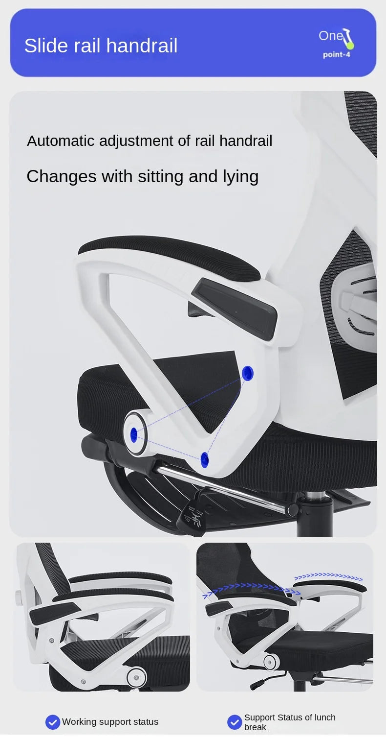 New Computer Chair Ergonomic Chair Reclining Home Office Chair Comfortable Sedentary Dormitory Game Chair Lifting Waist Support