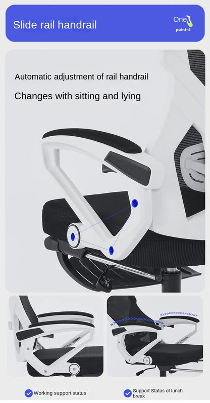 New Computer Chair Ergonomic Chair Reclining Home Office Chair Comfortable Sedentary Dormitory Game Chair Lifting Waist Support