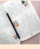 Primary School Students' Writing Training, Comprehensive Chinese Language Exercises