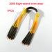 2055 eight(1pcs)