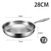 28cm without lid