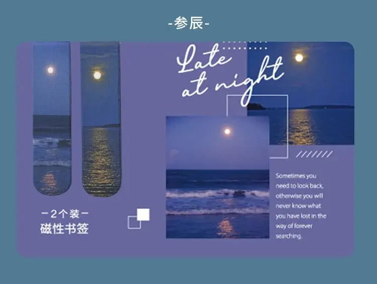 2pcs Forest Landscape Magnetic Bookmark For Pages Books Readers