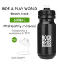 ROCKBROS Cycling Water Bottle 600ml Lightweight Bottle With Dust Cover Gym Water Kettle Drink Outdoor Sports Bike Accessories