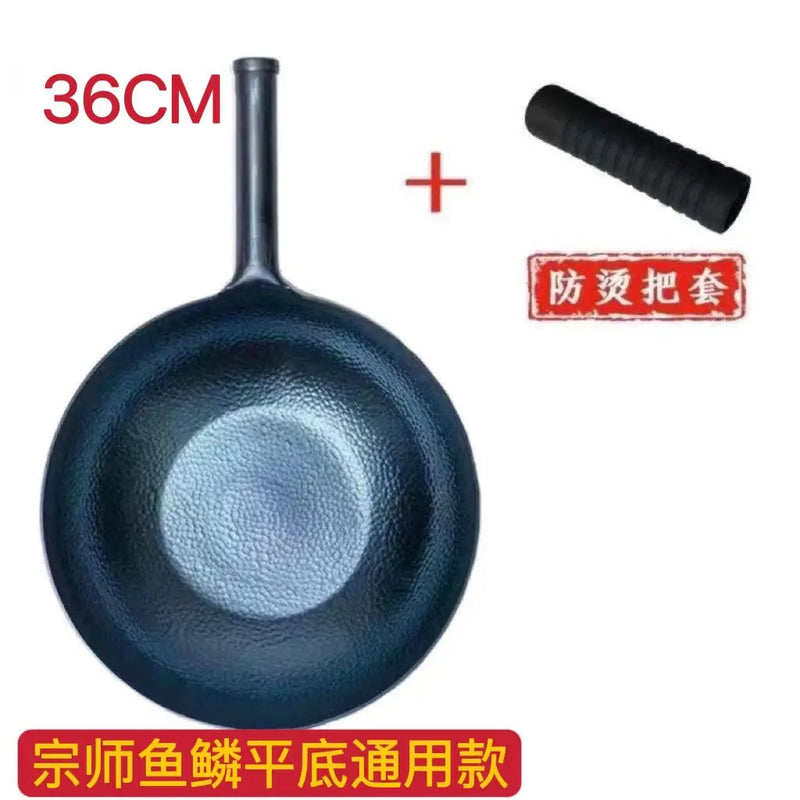 Authentic Zhangqiu flat-bottomed fish scale iron pan, hand-forged pan, induction cooker universal uncoated non-stick pan