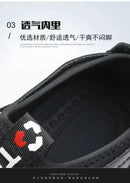 Spring Luxury Men's Casual Leather Shoes Elastic Band Business Flats Loafers for Men Soft Sole Peas Shoes Soft Men's Sneakers