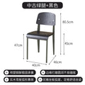 American Retro Dining Chair. Dopamine Chair Solid Wood Vitra Chair. Household Light Luxury High-end Backrest Chair