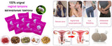 5/10/20Pack YoniSteam 100%Herbal Vaginal Cleaning sitz Bath Vaginal Care Uterine itching Yoni Steam SPA Female Health Products