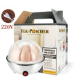 Electric egg cooker kitchen breakfast machine new multi-functional 220V double layer egg cooker mini steamer egg cooker