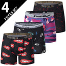 4/5 /10 Pcs Fashionable Men's Long Underwear Casual Boyshort Youth Sports Shorts Comfortable Breathable Stretch Shorts Underwear