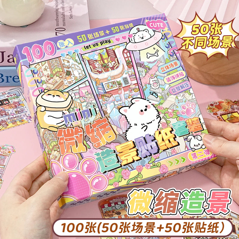 50 in 1 landscape stickers miniature scene collection 3d three-dimensional girls children's educational toys