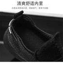 net size 45 sneakers boy 2022 Walking skate shoes mens leopard tennis sports Vzuttya low cost Industrial sewing sneekers YDX1