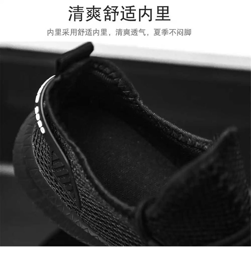 net size 45 sneakers boy 2022 Walking skate shoes mens leopard tennis sports Vzuttya low cost Industrial sewing sneekers YDX1