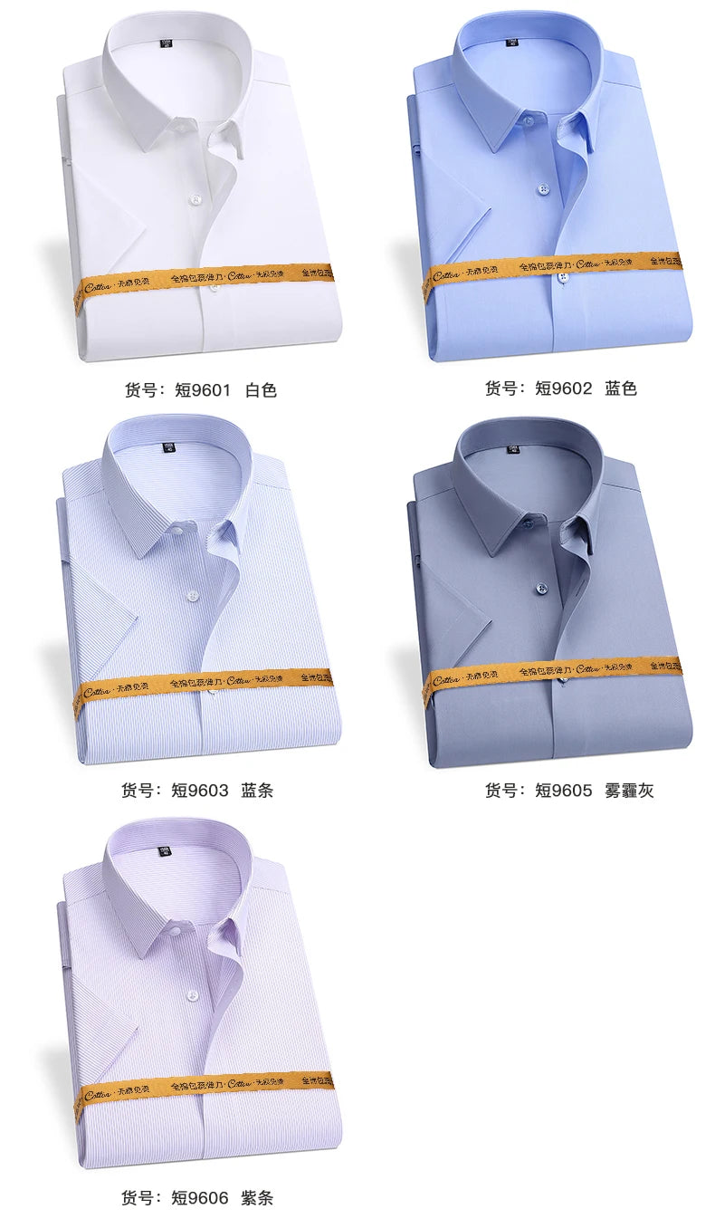 New Fabric 80% Cotton 15% Elastic Silk 5% Spandex No-Iron Anti-Wrinkle Men's Long Sleeve & Short Sleeve Formal Shirts