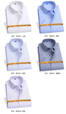 New Fabric 80% Cotton 15% Elastic Silk 5% Spandex No-Iron Anti-Wrinkle Men's Long Sleeve & Short Sleeve Formal Shirts