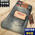 Csmor Lee Men's Jean Autumn Winter Loose-fit Straight-leg Trendy Pants Casual Denim Trousers Men Classic Stretch Jeans Fashion
