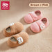 Brown-Pink