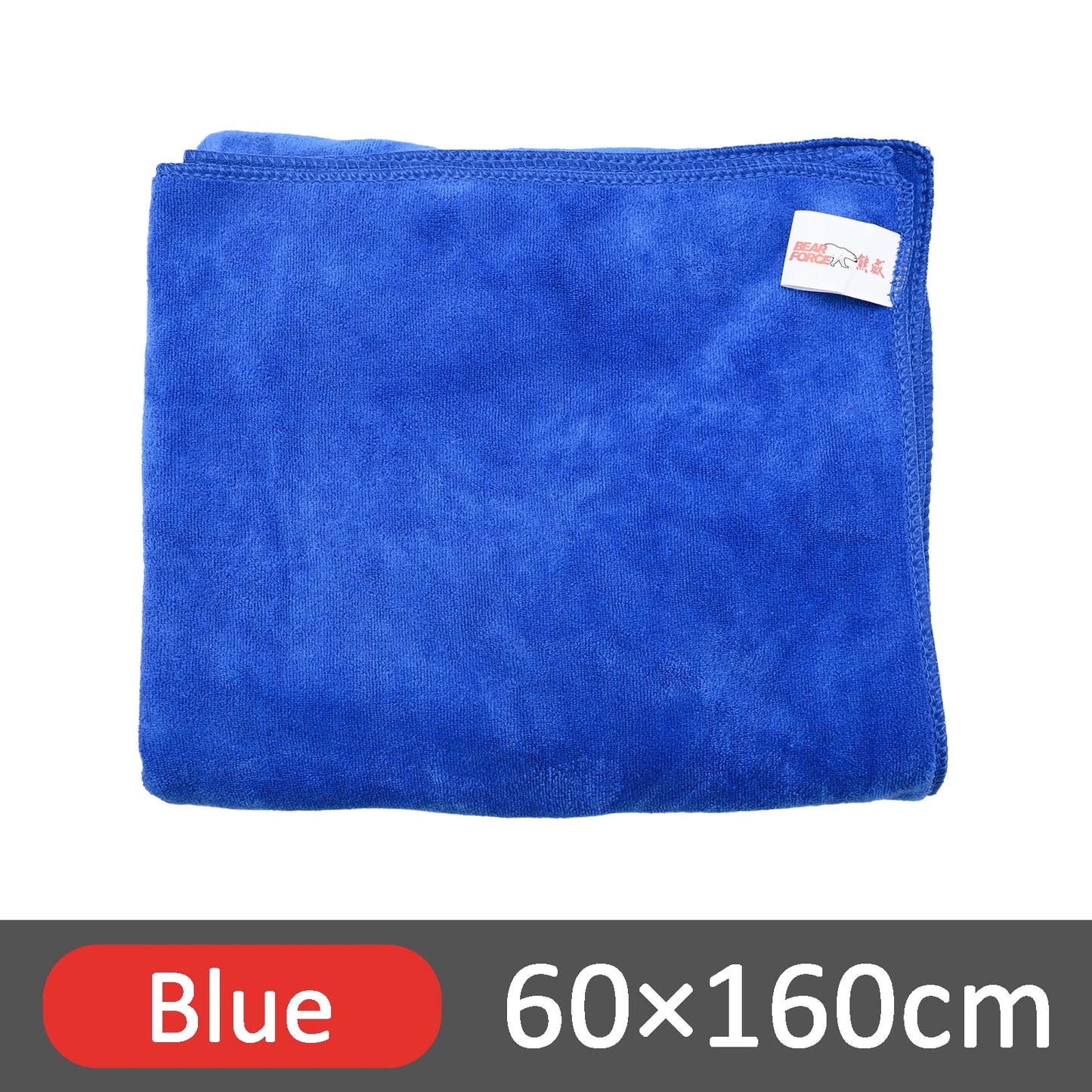 Car Wash Microfiber Towel 160x60cm Extra Large Size Car Cleaning Drying Cloth Super Absorbent Towels Car Detailing Care